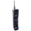 Motorola 8800x - Brick Phone 