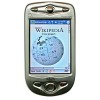 Xda II Windows Mobile Pocket PC