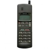 Nokia 101 - The First GSM Mobile Phone Hire